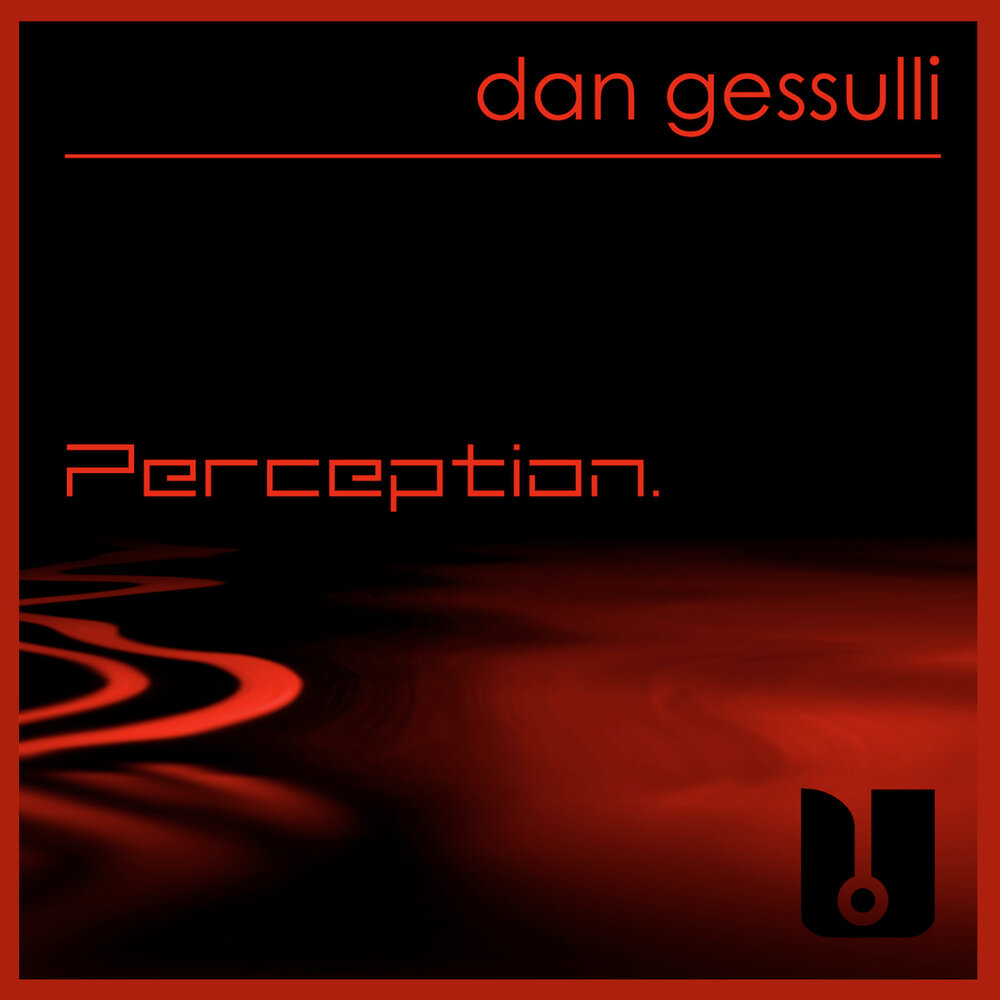 Perception текст. Perception текст