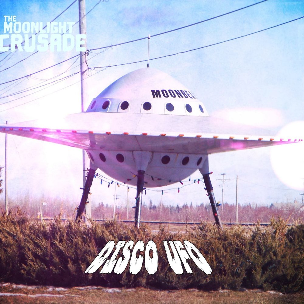 Группа ufo альбомы. UFO musica Light. UFO Disco Lights before. UFO Disco Lights after. UFO musica Light foco bocina.