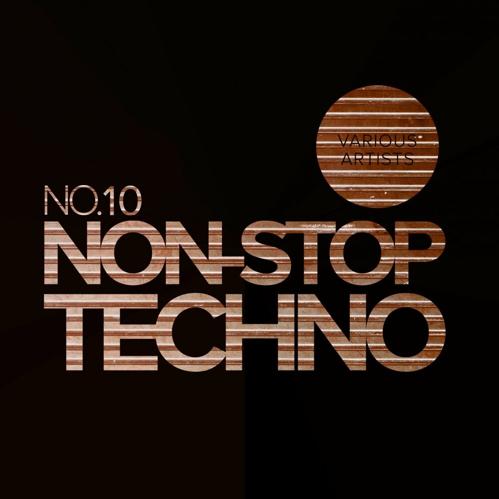 Ооо шаббат нон стоп. Техно стоп. Текно stop. Нон-стоп. Techno stop at nothing.