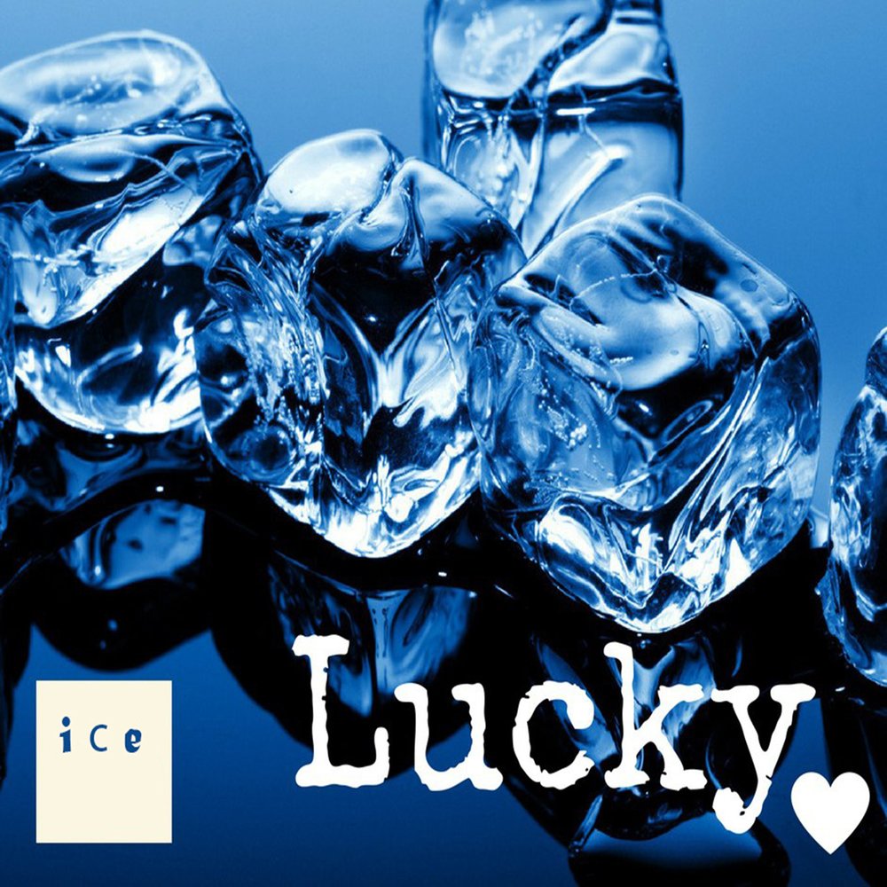 Ice album. Ice album Юба. Lucky Ice. Ice album YBA.