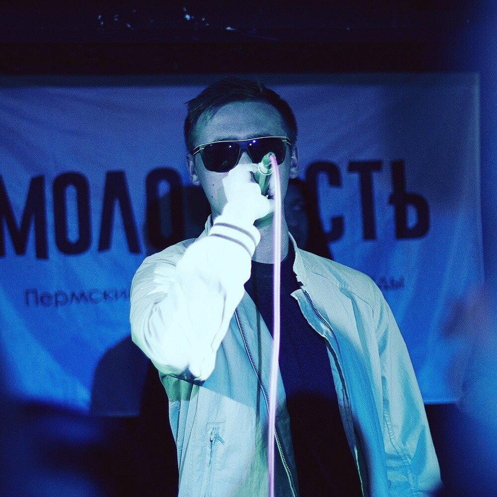 YandexMusic profile picture