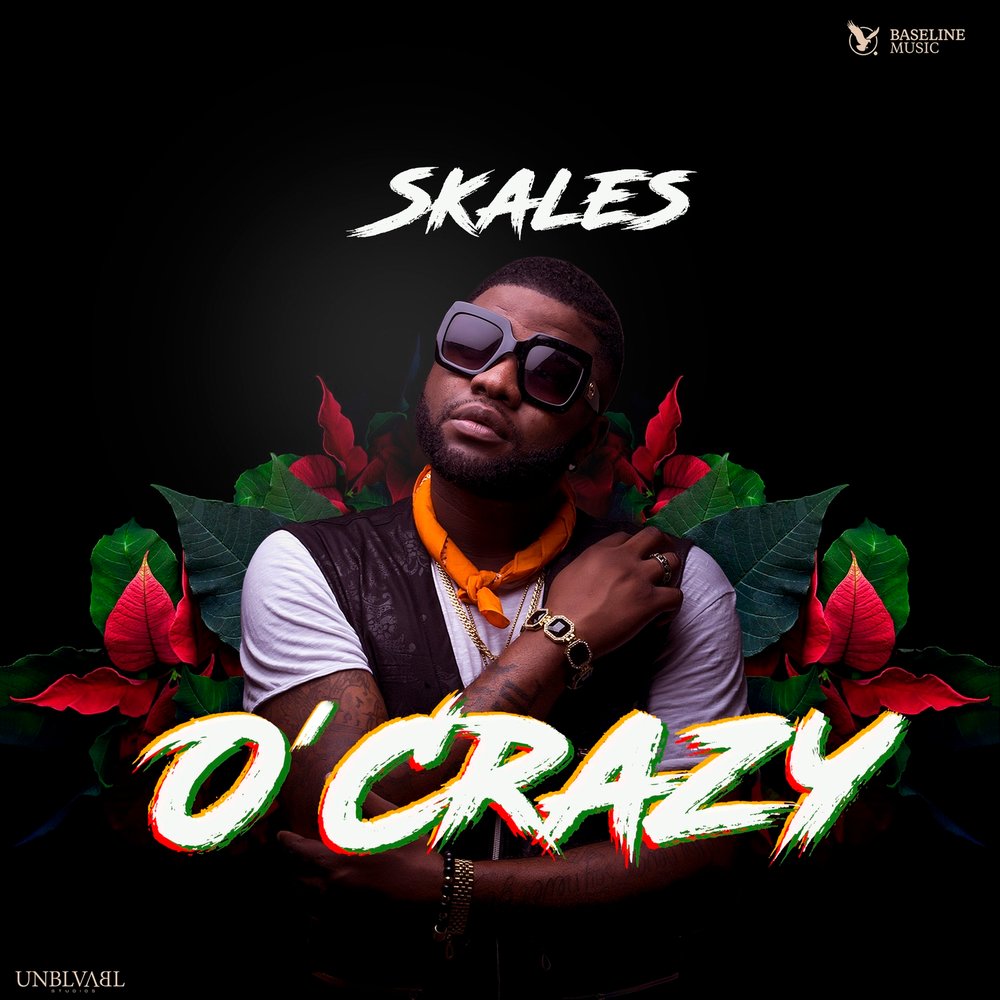 Дани мори. Безумна слушать. Nю безумный альбом обложка. Bad n crazy обложка. Безумна слушать.