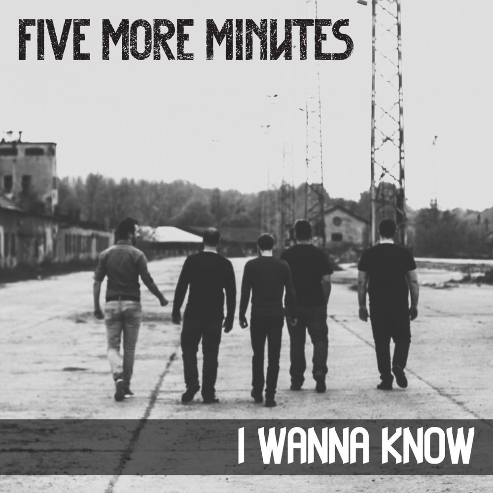 Five more times. Твое Five more minutes. Песня one minute more.