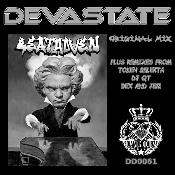 track-cover