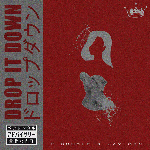 track-cover