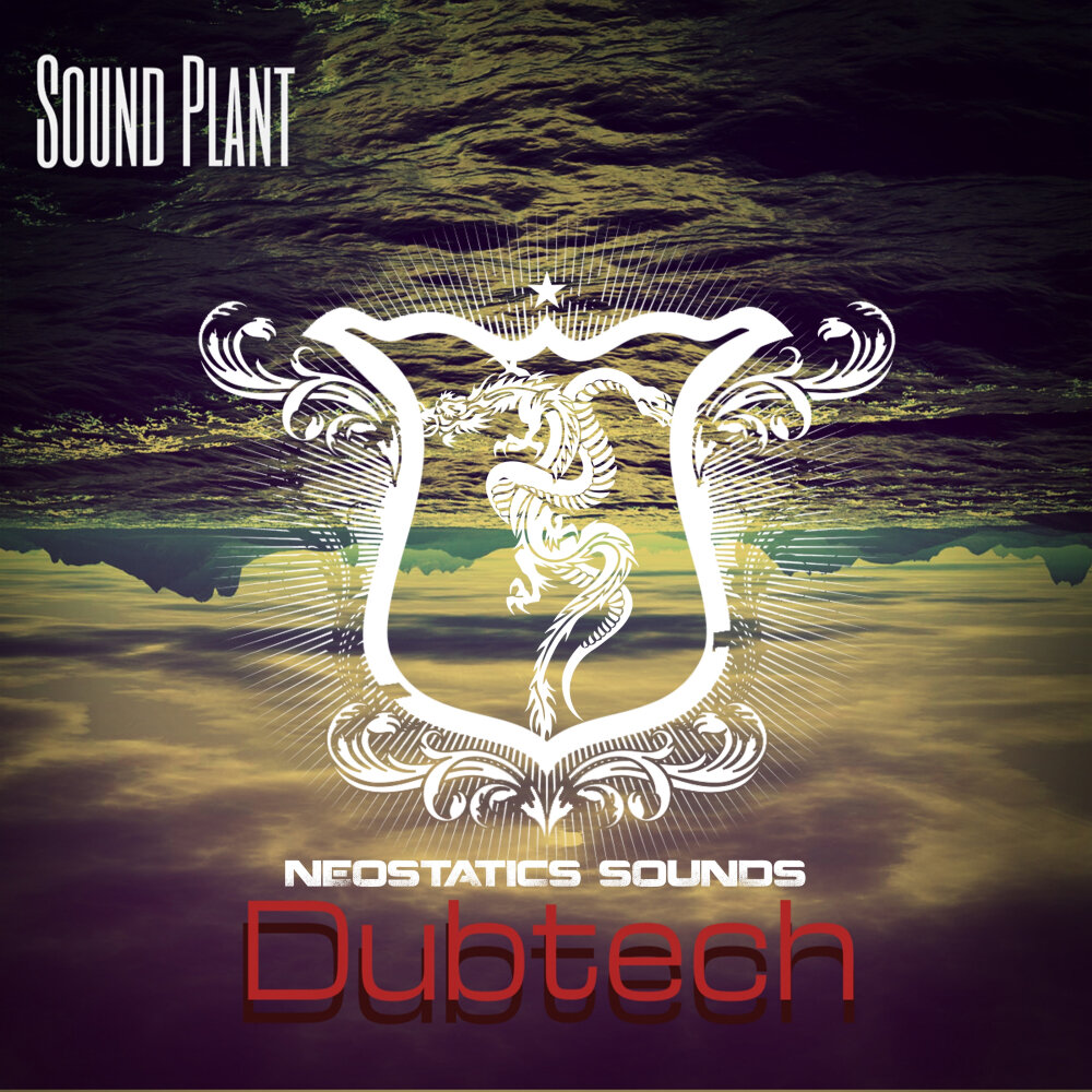 Sound plant