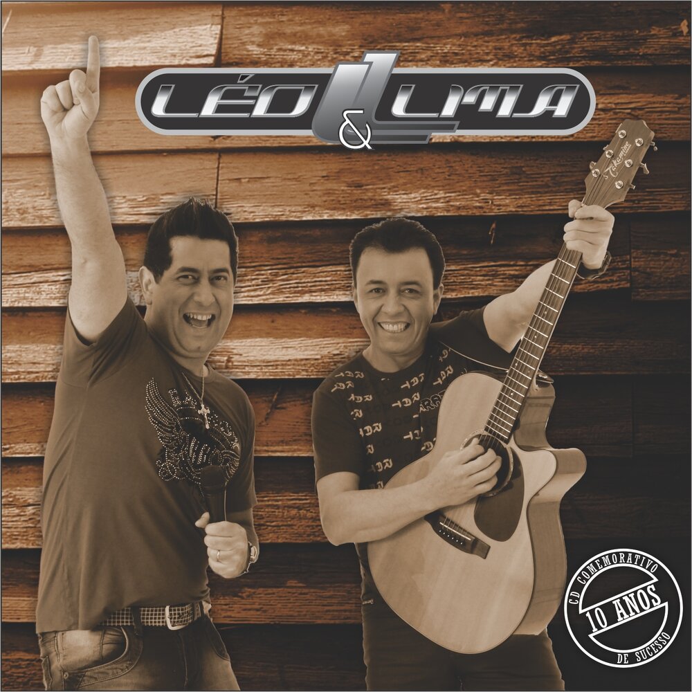 сильный духом человек. успех в жизни. сделай, что сможешь. везучий человек. андрей лео сделай что сможешь начало.