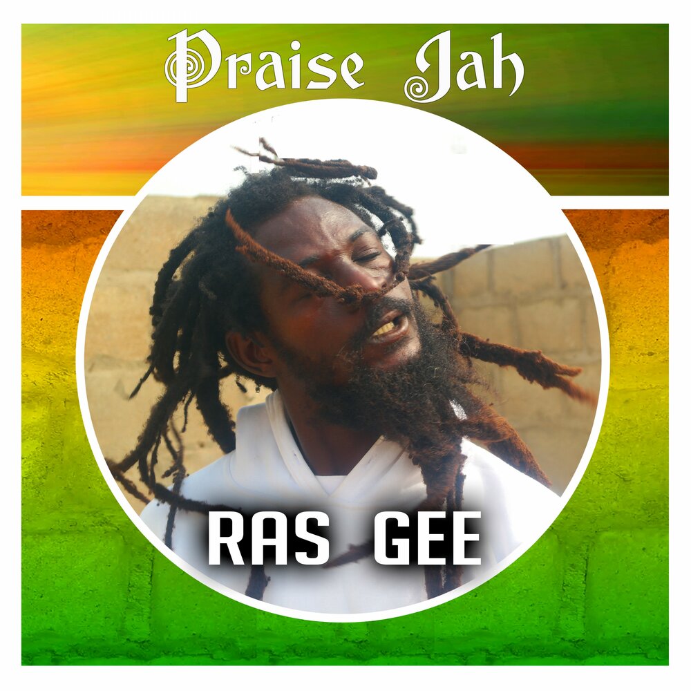 На небе джа 3 ий. Praise Jah. Yg Marley Praise Jah. Praise Jah Sound System. Песня Джа Растафарай море зовёт.