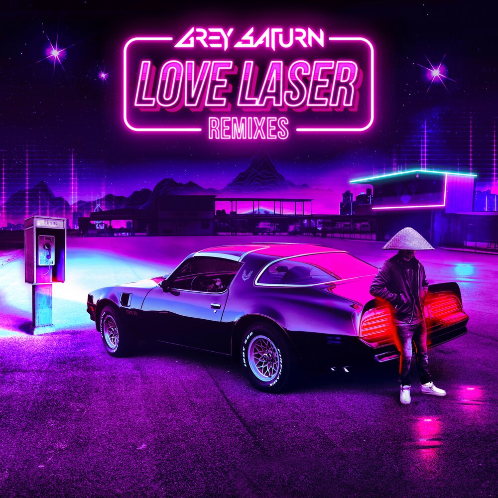 Сатурн лов. Saturn Love. Laser Love.