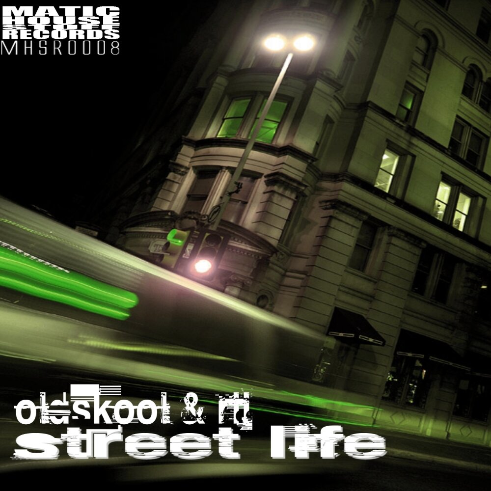 Street Life. Дневник Street Life. Street Life v2. 3. 3 street life