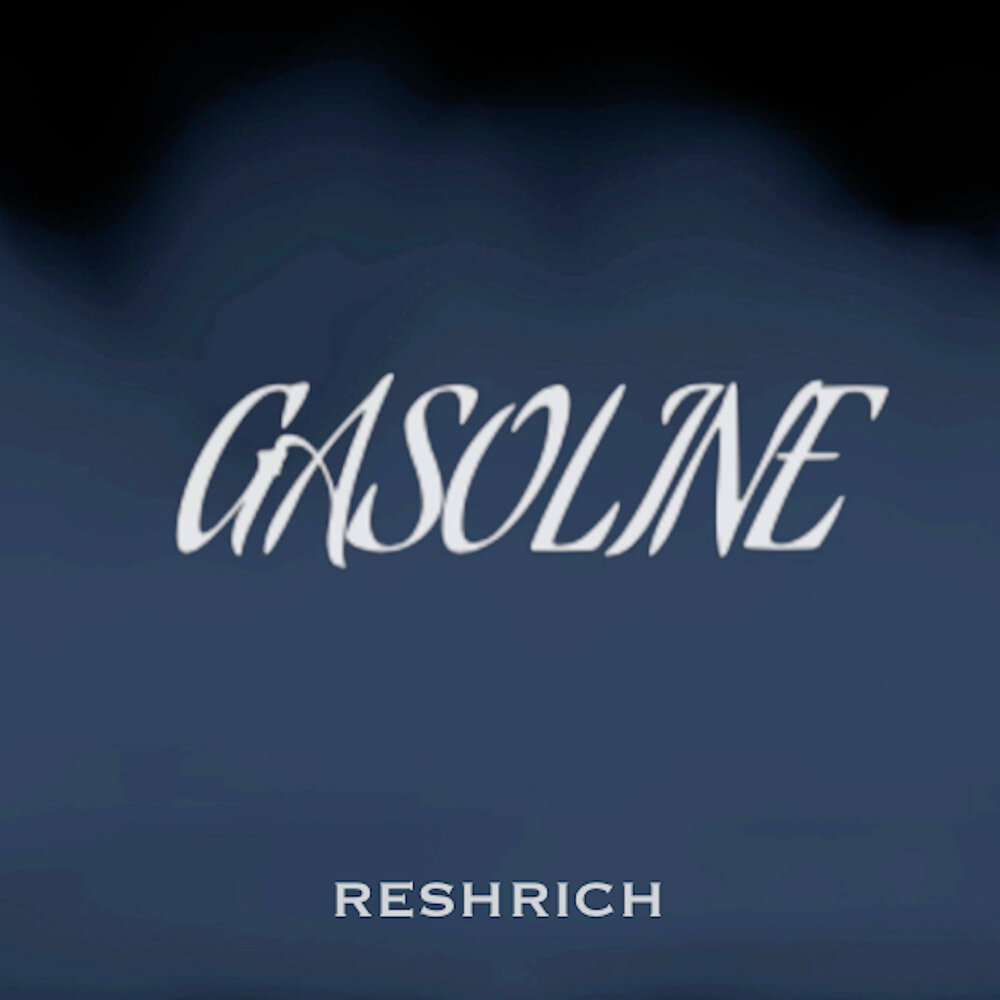 Газолина ремикс. Газолина Remix. Gasoline Remix.