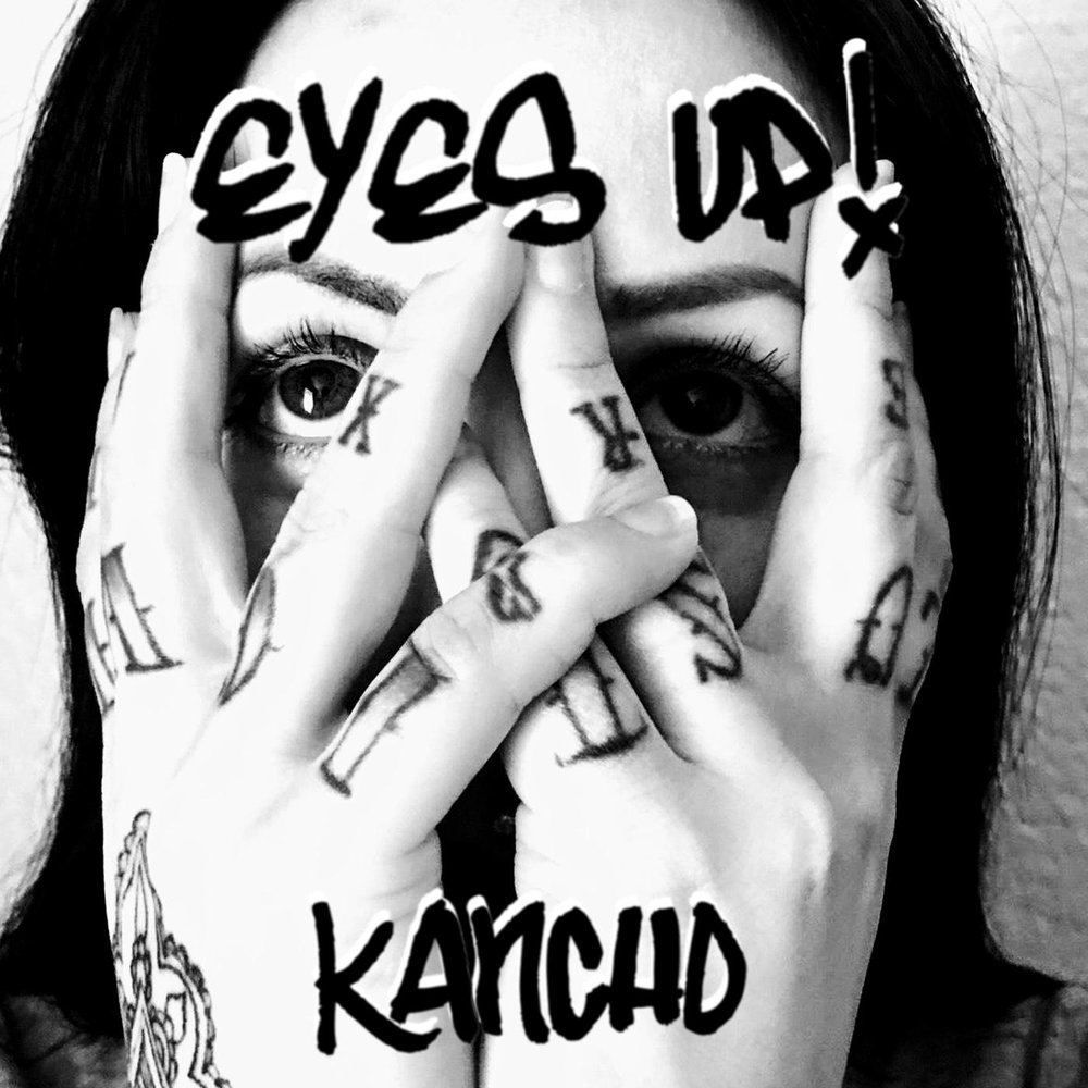 Eyes up перевод