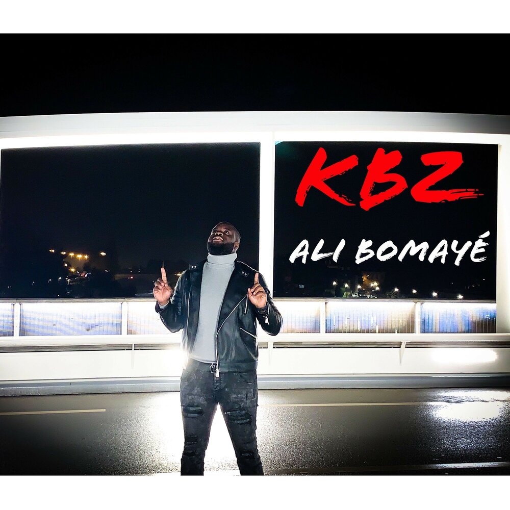 The game Ali Bomaye.