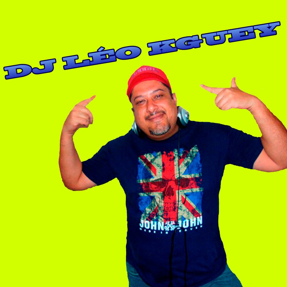 Диджей лео. Dj leo. Dj leo. Dj leo. Dj leon.