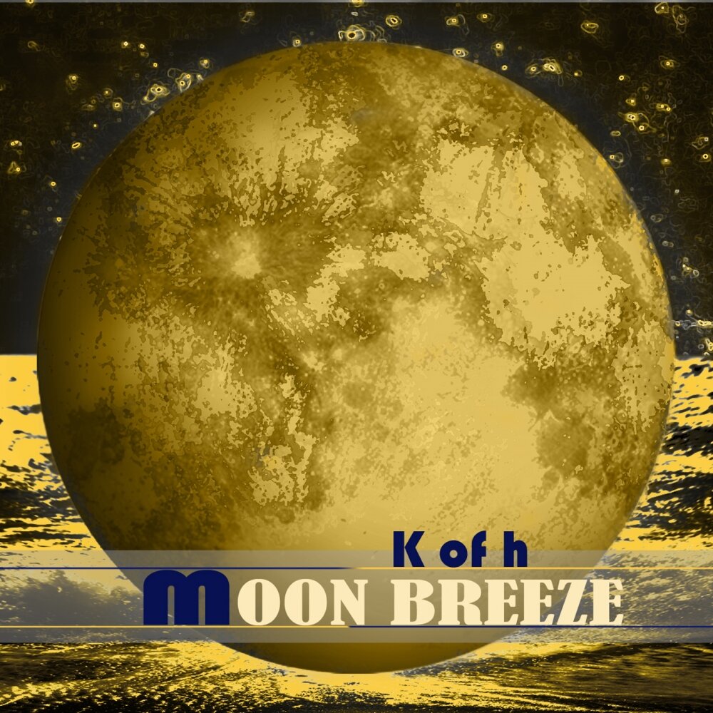 Обложка музыка Moon. Луна обложка альбома. H2o Луна. Lunar Breeze.