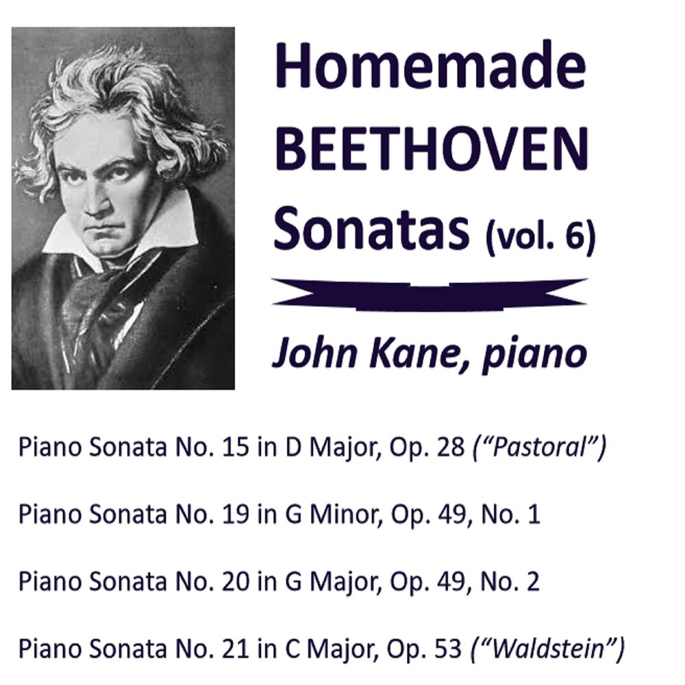 17 соната бетховена. Джон Кейн. Sonata Beethoven 20.