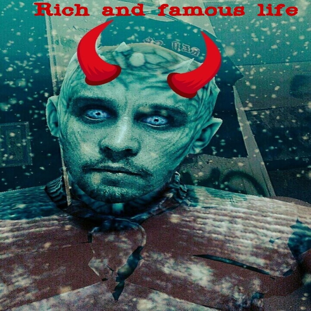 Песня famous Life.