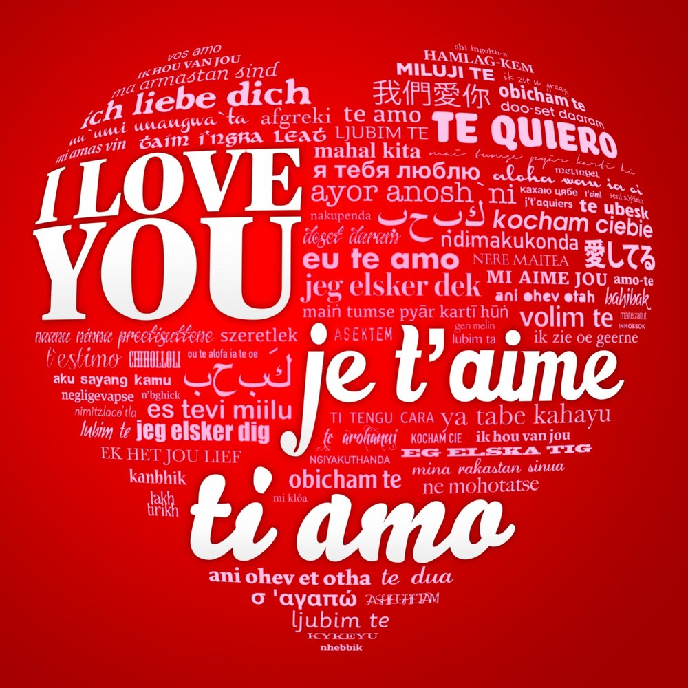 Show me love. Love 2015. Love оригинал. Be my love слушать. Forever loved.