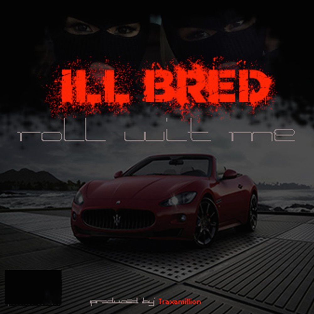 Bred песни. Bred песни. Певца клаире кио. Bred. Bred песни.