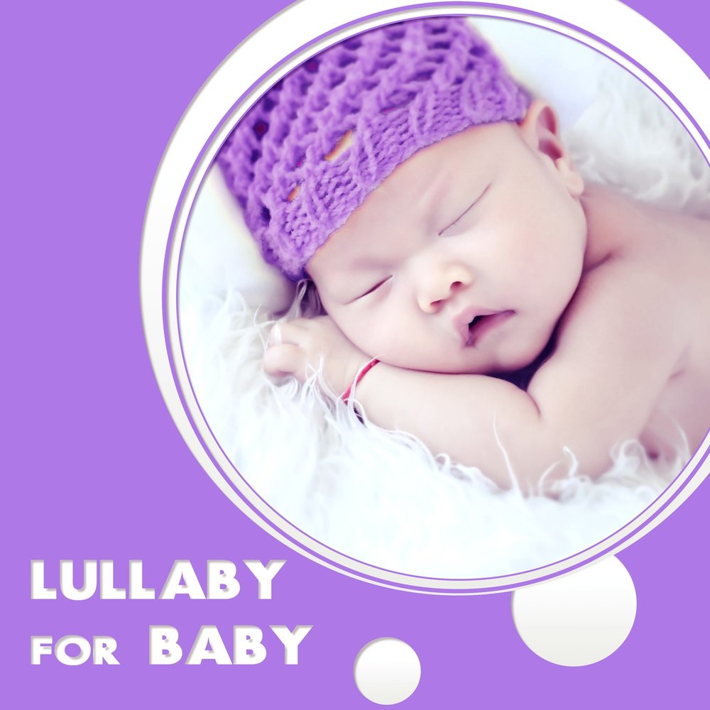 Baby lullaby. Калм Колыбельная. Baby Lullaby альбом фиолетовый. Lullaby Music.