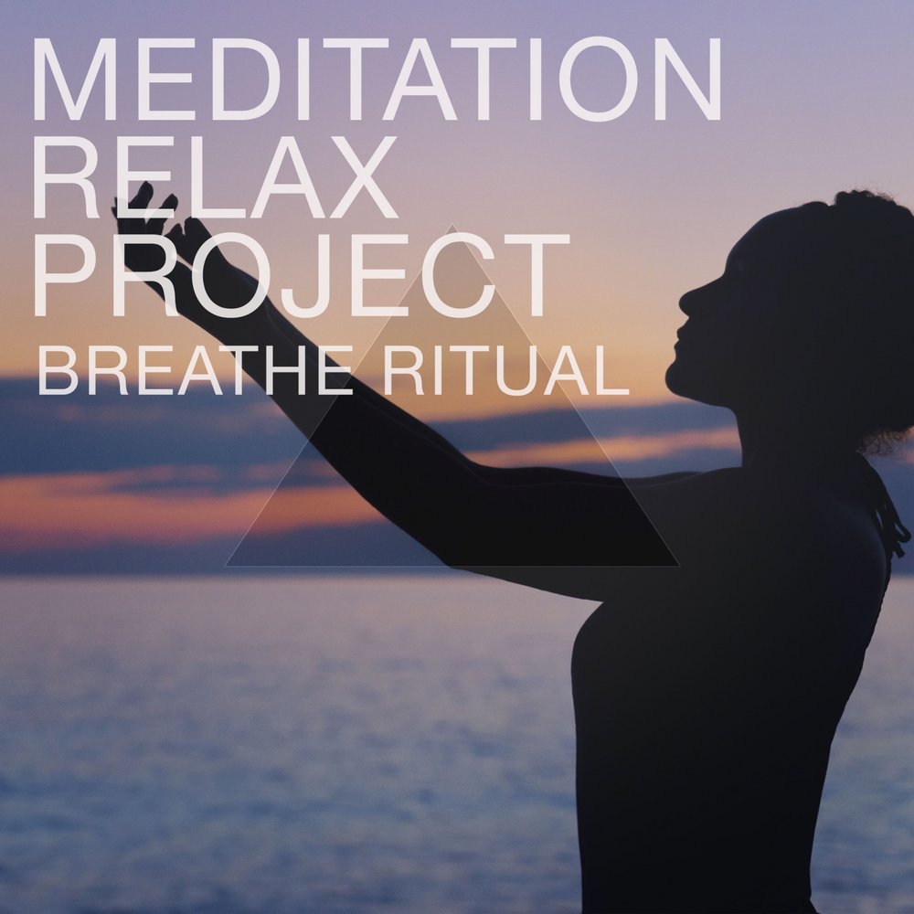 Relax project. Relax project