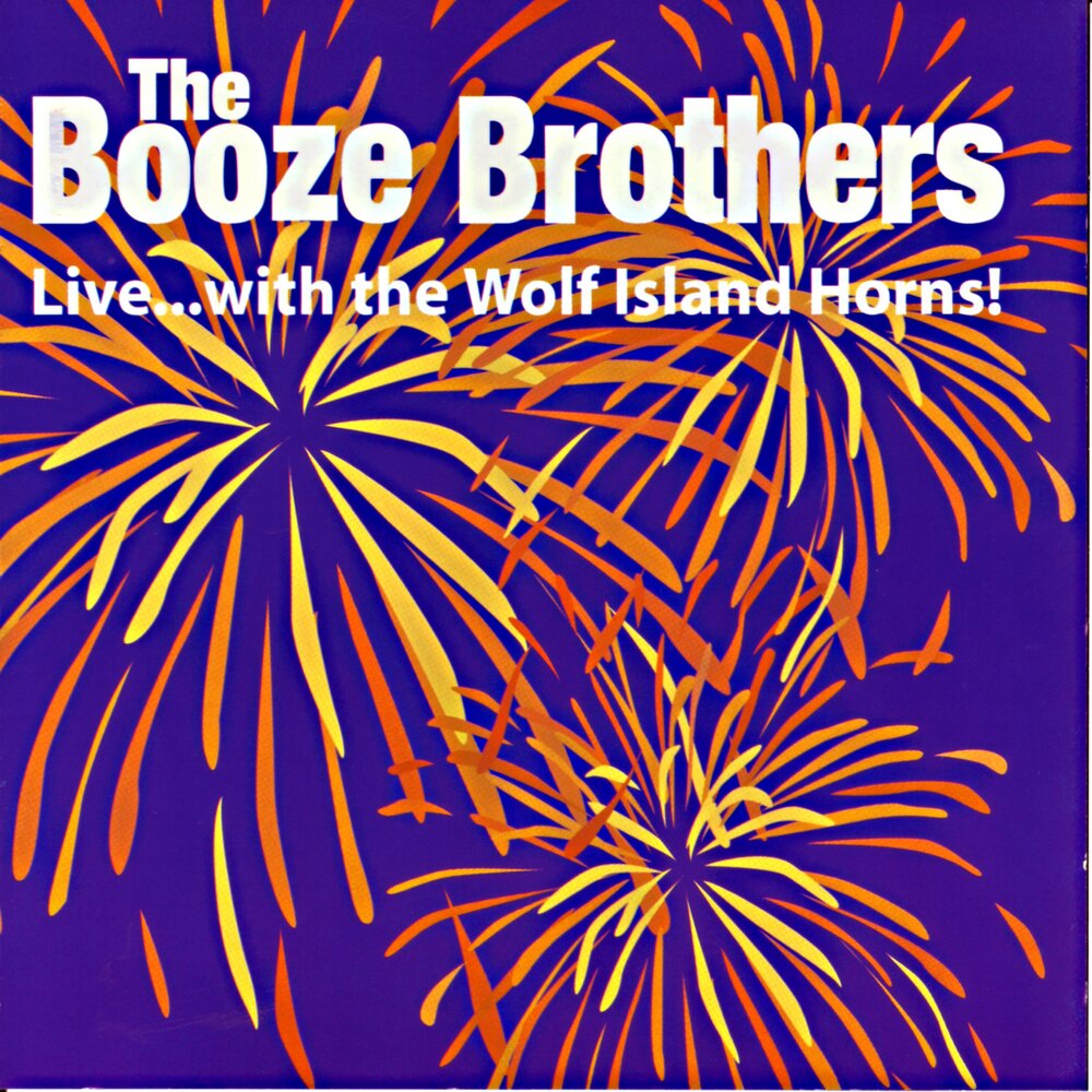 Too brothers. The booze brothers. Mark Knopfler Dave Edmunds the booze brothers by Brewers Droop 1999. Vezzla booze brothers - 1998 Evil morning Blues. Knopfler 1989 - the booze brothers by Brewers Droop.