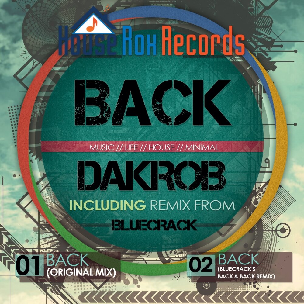 Песня back remix. Back back Music.