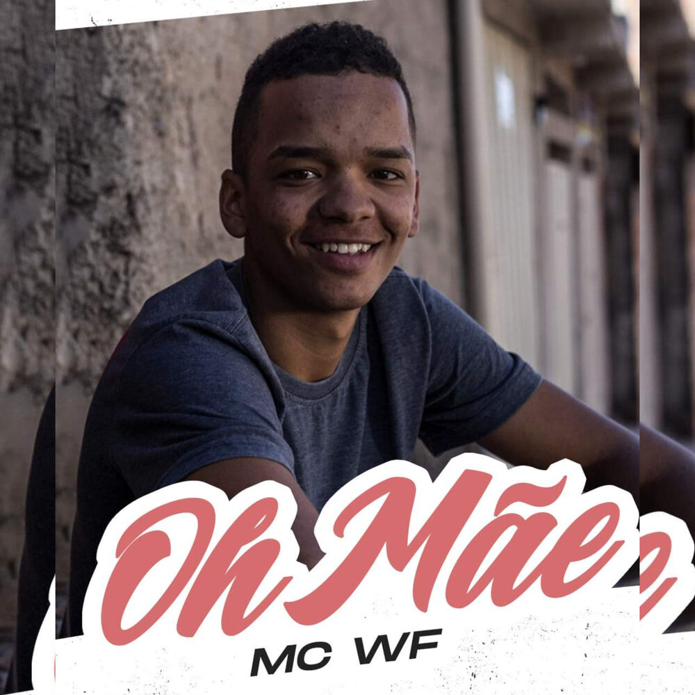 Черный m m s. Mr black ташкент. Black mc. Exfil mc black. Джакс бриггс.