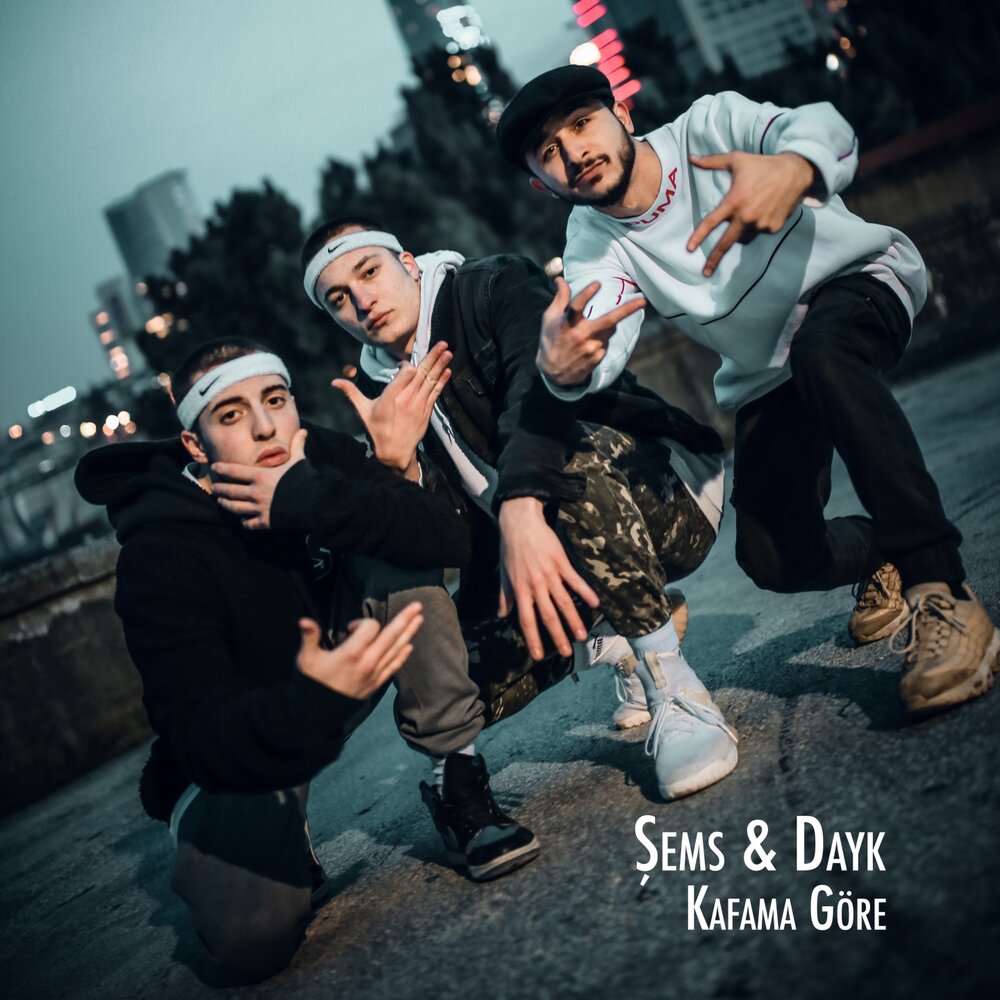 Аккорды ноты. Стих в горах моё сердце. Афоризмы про переживания. На горе горе ноты. Горе тебе горе.