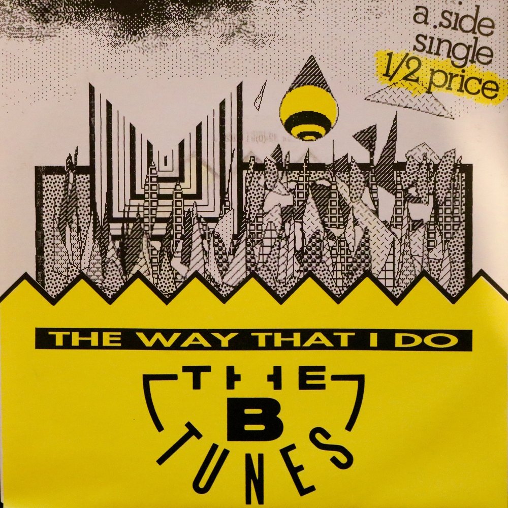 The way i am sophie. Фото no way. Bishop briggs. The way i am sophie. The way i do.