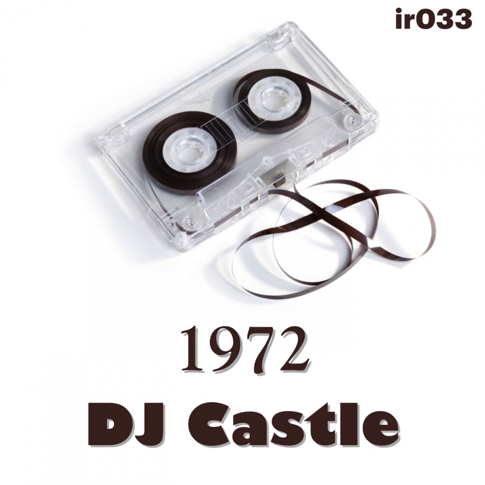 Dj castle