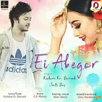 artist-cover