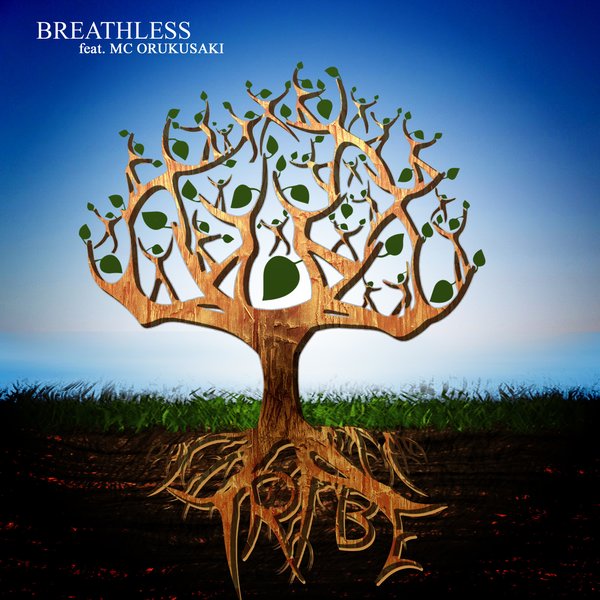 track-cover
