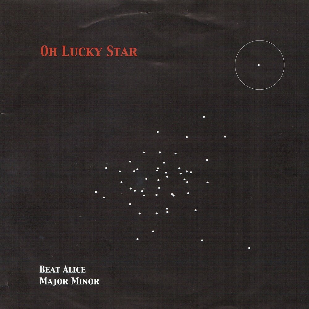 Северная звезда песня. Lucky Star песня.
