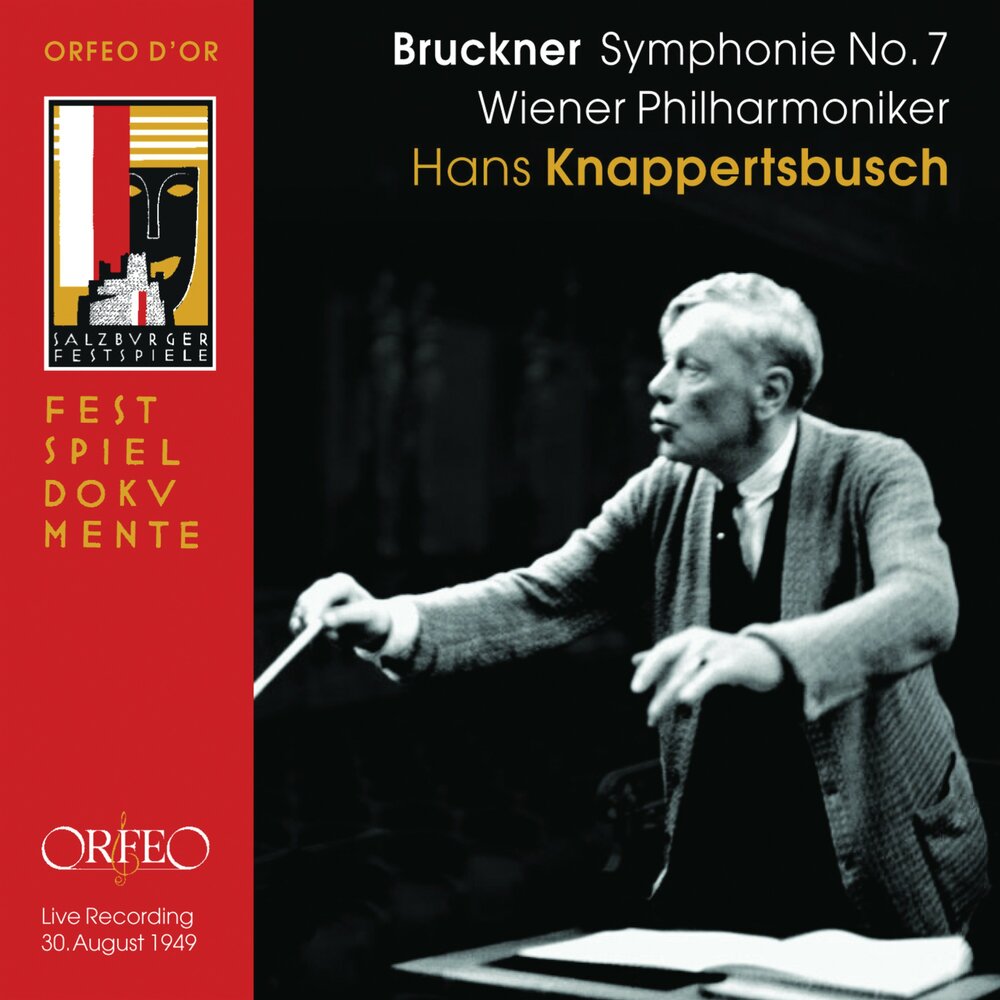 Брукнер симфония 7. Bruckner Music. Bruckner Tea.