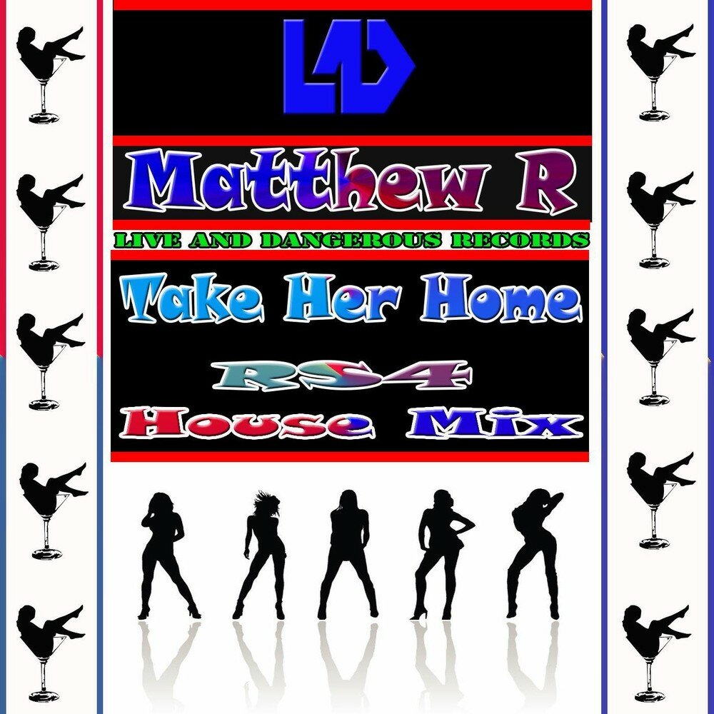 Antigone poster. Freeze frame reality cd. R take. R take. Гострайденг реп купить песню.