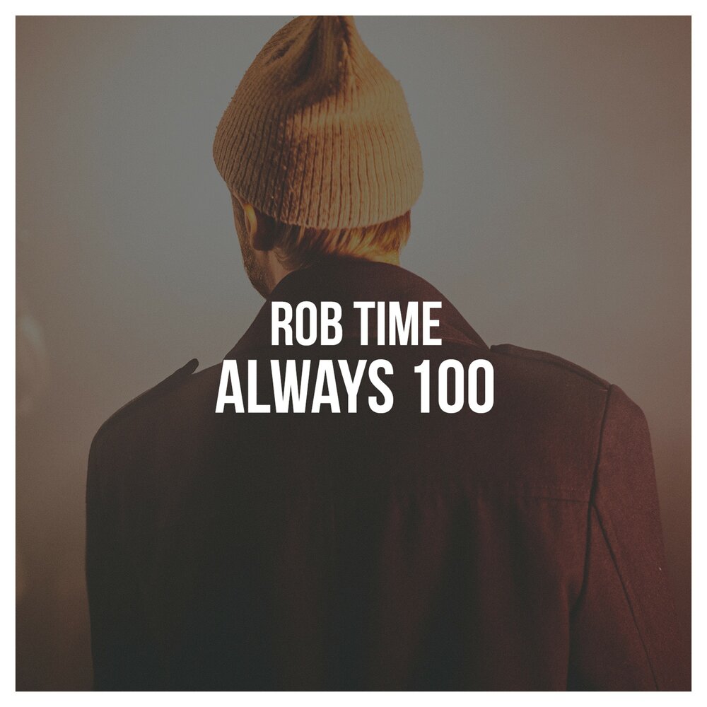 Always 100. Драгни 100 (Single).