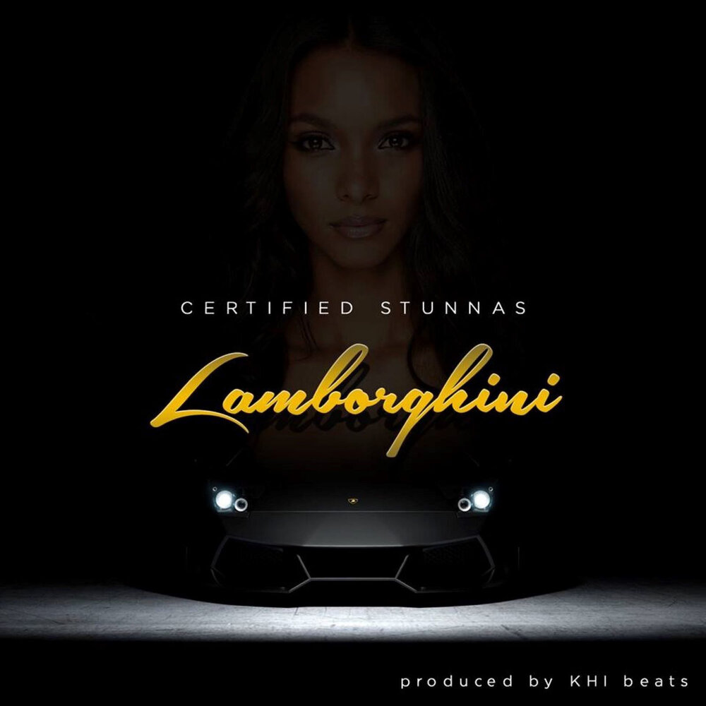 Песня Lambo Remix. Музыка Lambo Remix. Katrin Lambo Remix. Lambo Remix.