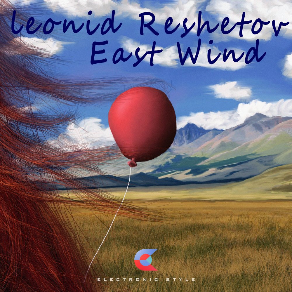 East wind. Music East Wind. Album Art Music East Wind. E-Wind.