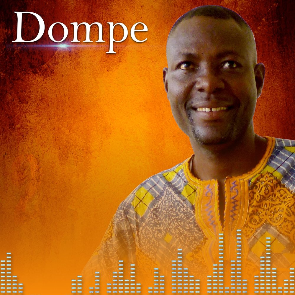 Джордж mp3. Vincent Dompe.