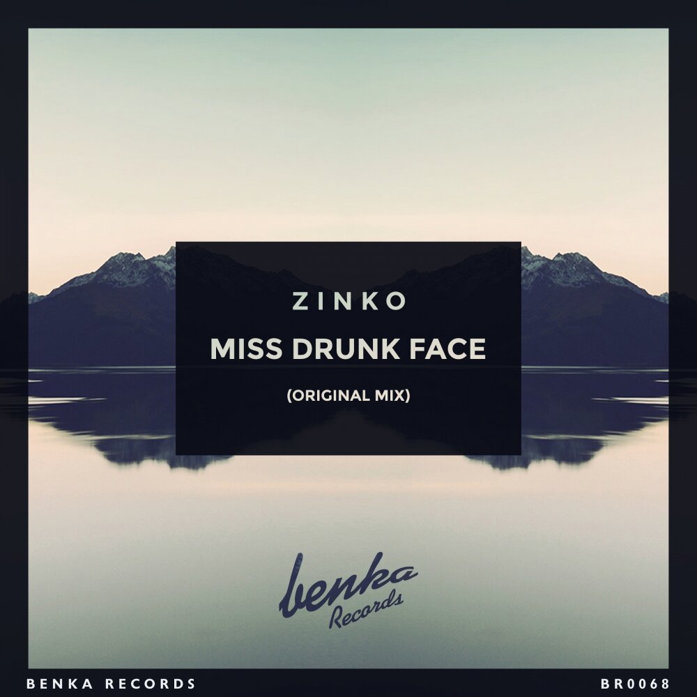 Drink missing