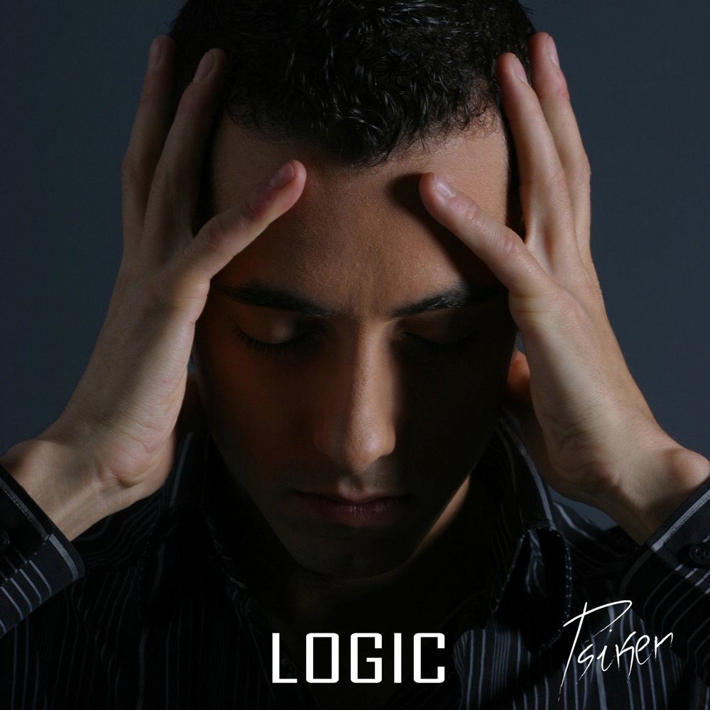 Логика слушать. Music Logic person.