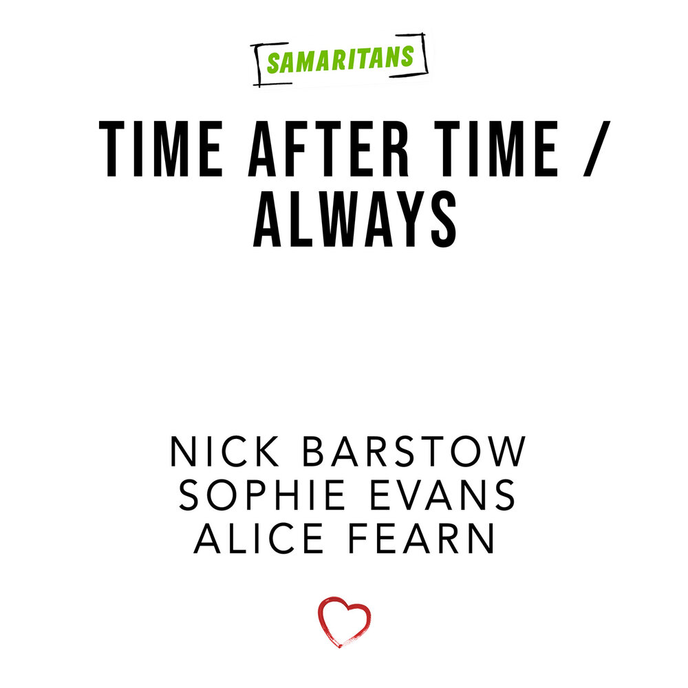 Nick always. Time after time. Always время.