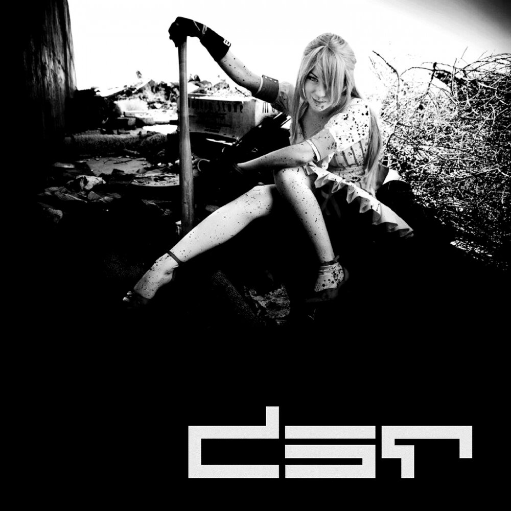 Kendrick lamar. Песня bad speed up. Песня bad speed up. Mkto. Песня bad speed up.