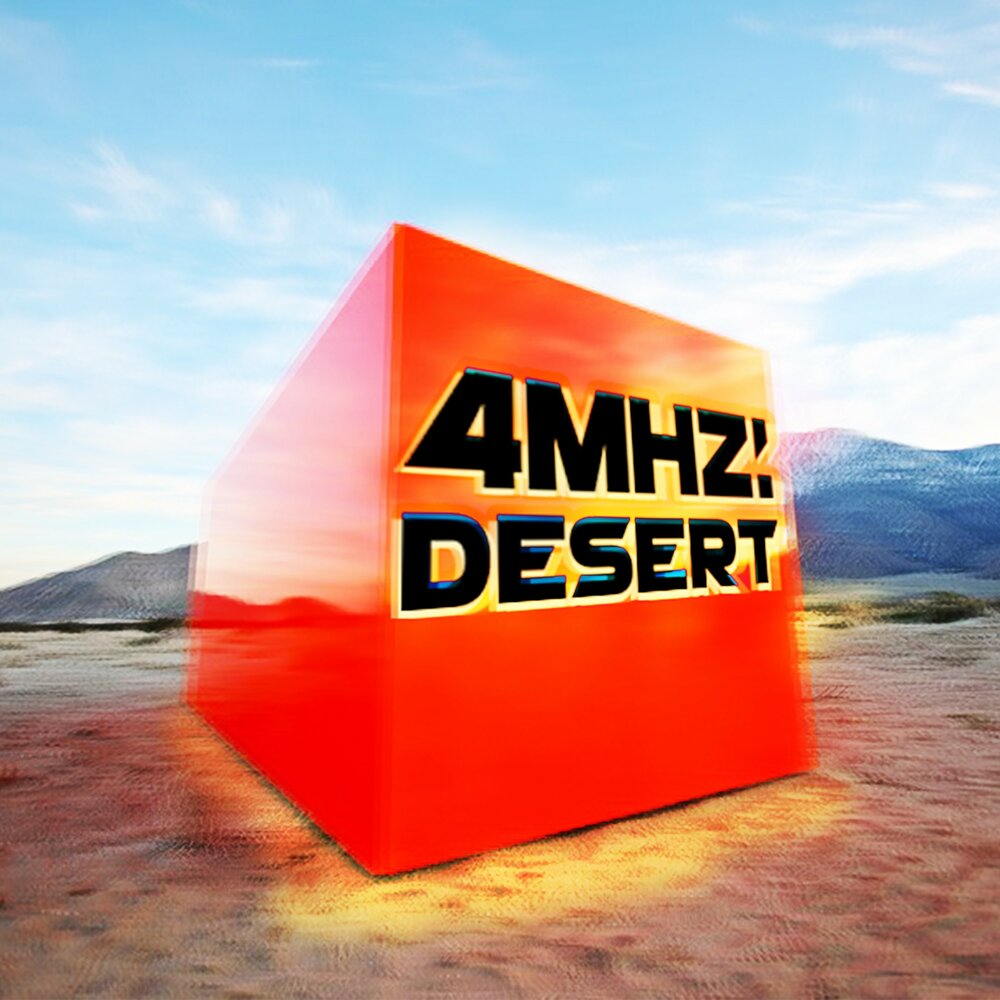 Desert music dota фото 18