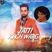 Jaspreet Brar, Manjeet Mani