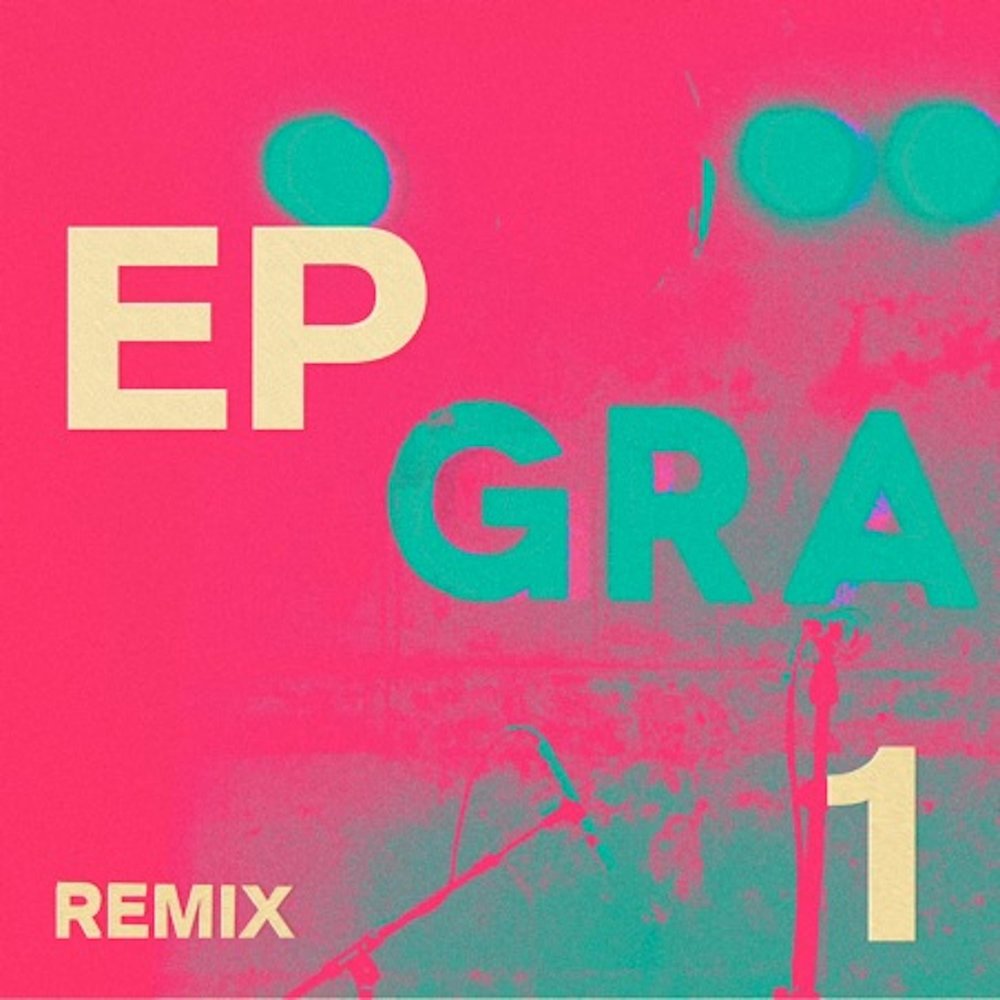 Le gramme. Обложка альбома Ep#1. Remix картинки. Remix обложка. Обложка для ремикса.