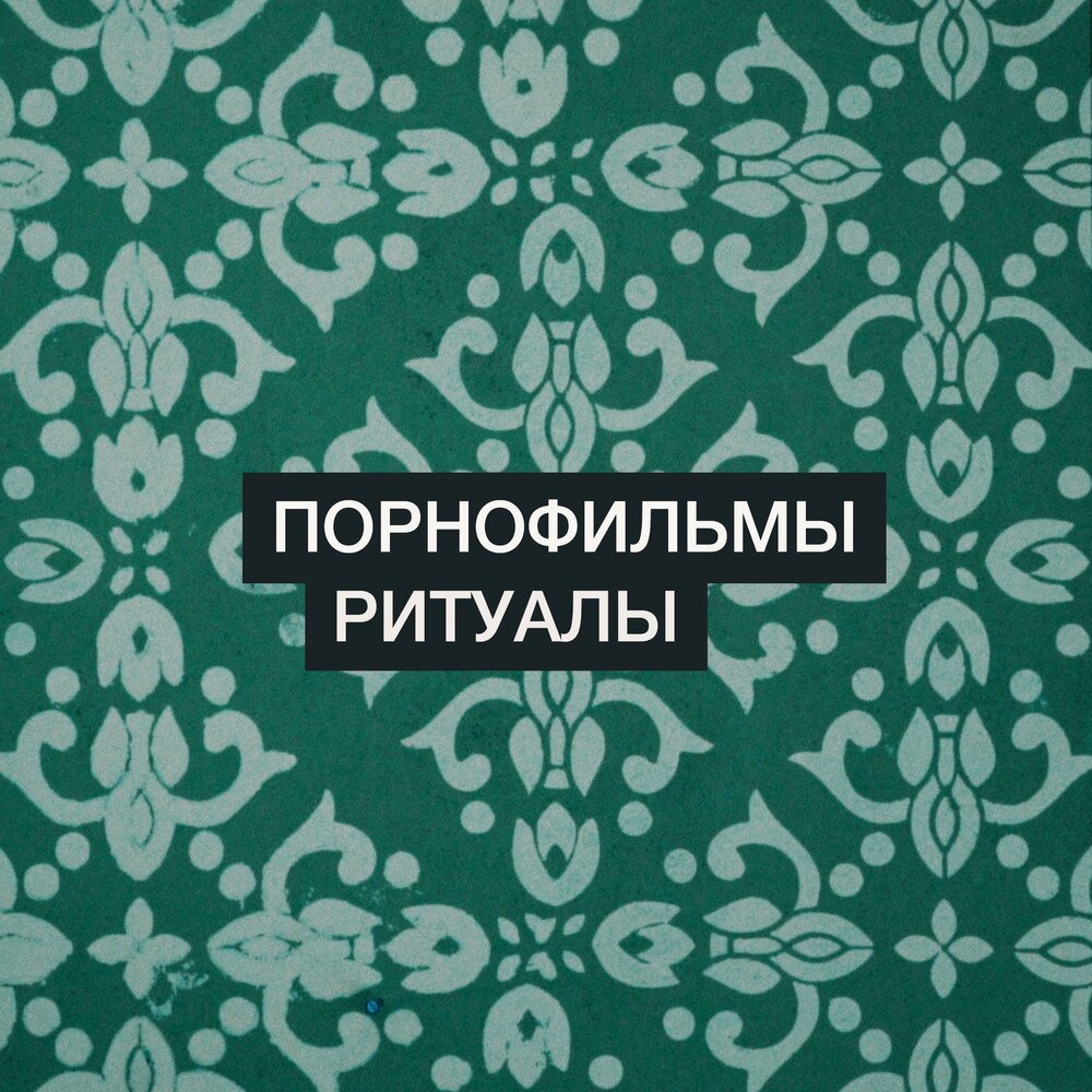 music.yandex.ru