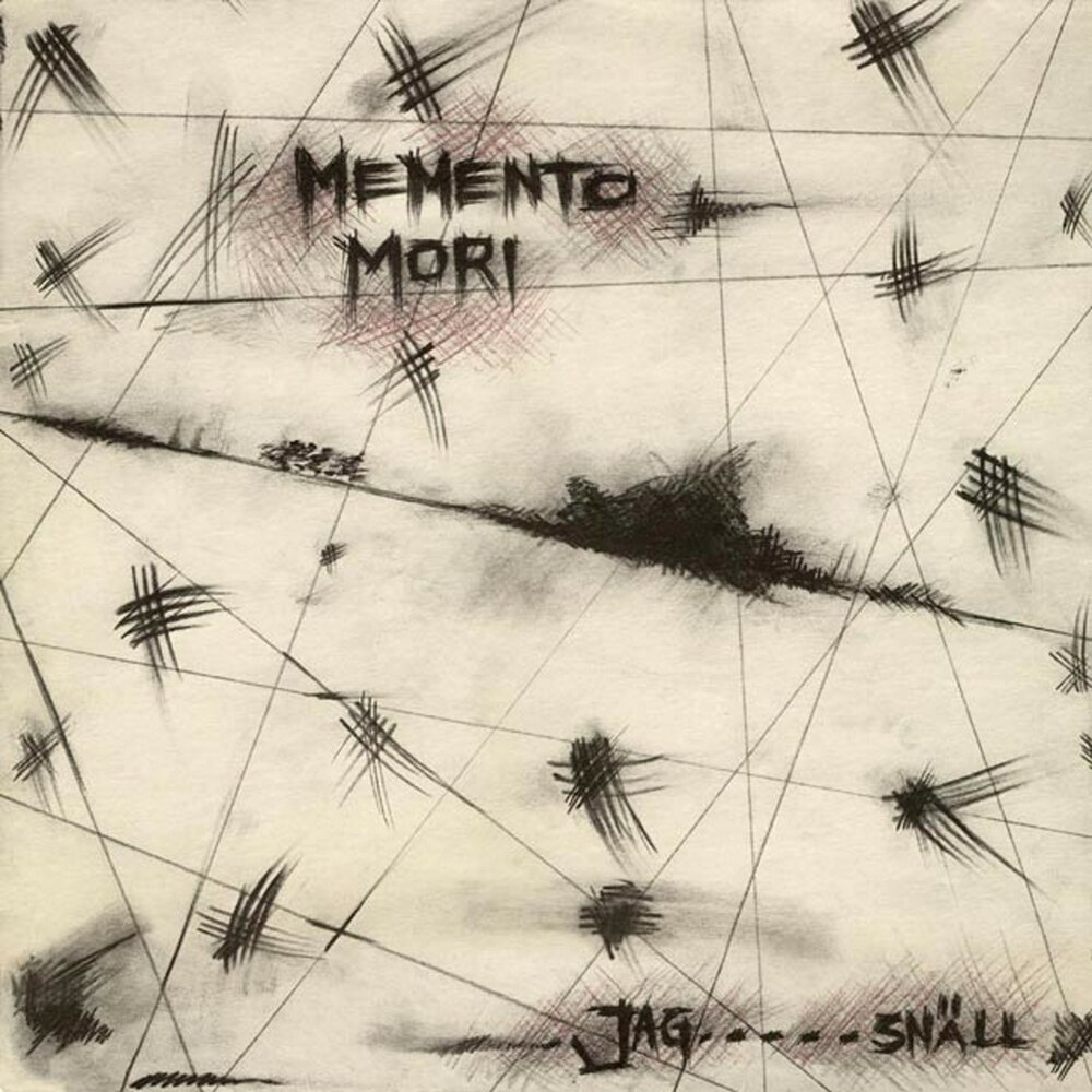 Песня memento mori. Memento Mori альбом. Memento Mori песня. МЕМЕНТО Мори обои. Memento Mori песни из альбома.
