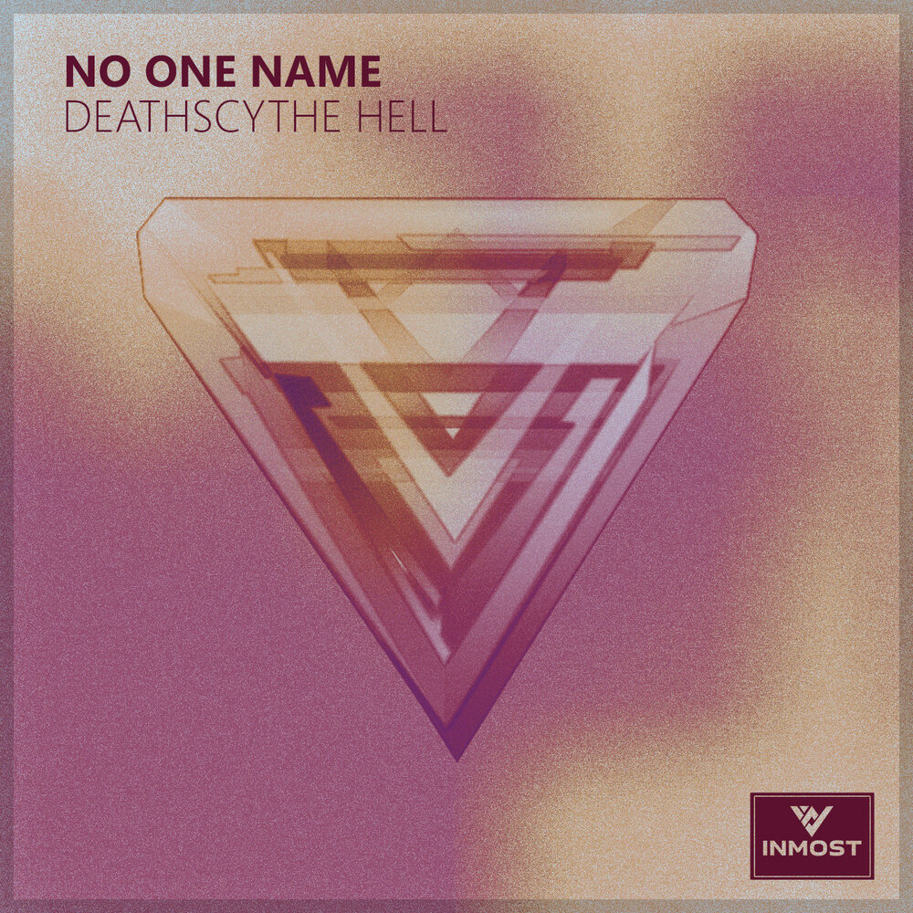 One name. Ферст нейм это. Имя one. Онли. Кэти имя.